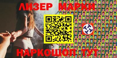 гашик Гагарин