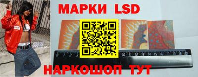 соль ск Балаково