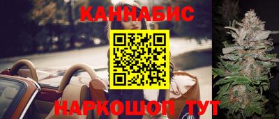 меф VHQ Балашиха