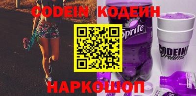меф VHQ Балашиха