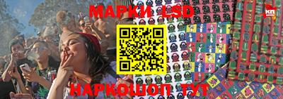 меф VHQ Балашиха