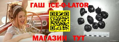 мефедрон VHQ Балахна