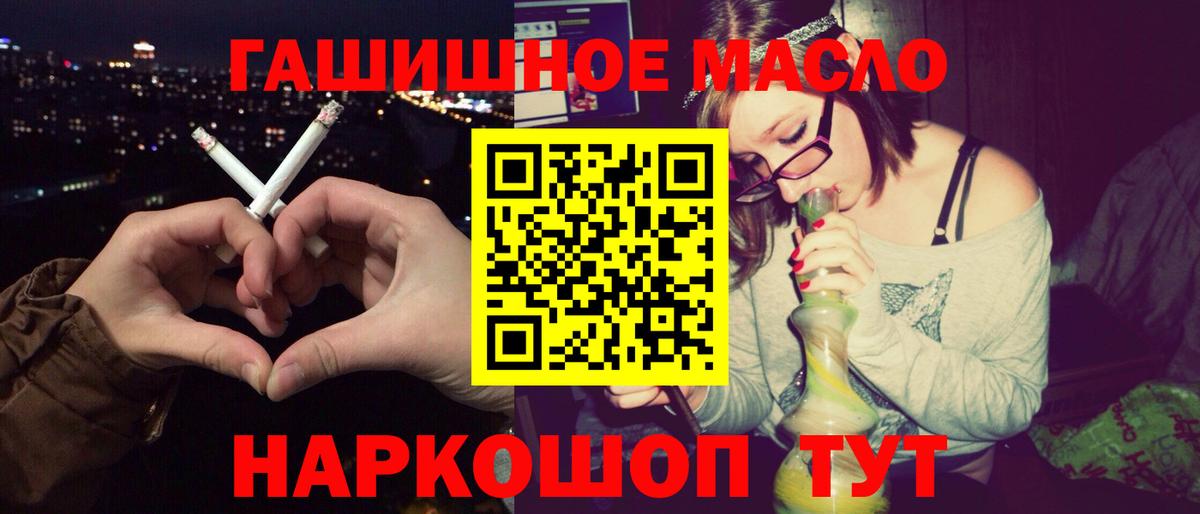 Дистиллят ТГК концентрат Будённовск